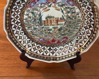 Vintage Asian Display Plate