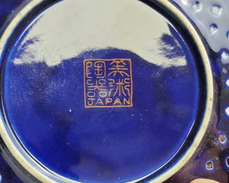 Japanese Cobalt Blue Porcelain Set