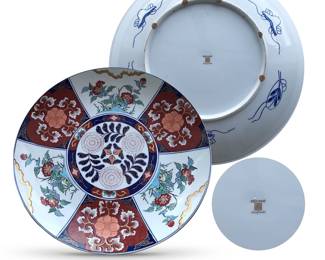 Large "statement piece" six panel charger by Gold Imari; 18” in diameter