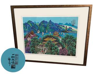 Colorful pagoda Shinto shrine image — possibly a hand-colored Japanese or Chinese print — with mountains, water and boats in background.  Part of the calligraphic script reads "Smooth Sailing."