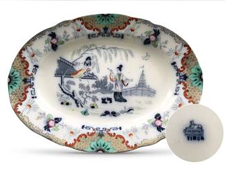 Large Petrus Regout/Royal Sphinx Maastricht Timor platter, Netherlands; c. late 19th c.; 20”W.  Petrus Regout (1801 - 1878) founded glassworks and potteries in Maastricht in 1834, becoming  one of the most important Dutch industrialists.  As best we can tell, the company began using this particular sphinx marking in 1879.