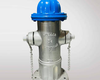 This is a Mueller fire hydrant manufactured in 1981.