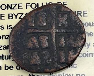 c. 1028-1034AD Byzantine Romanus III Follis