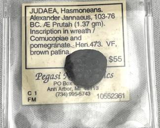 c.103-76 BC Judaea Hasmoneans Jannaeus Coin
