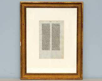 A framed leaf from a 13th century The Biblia Sacra Latina – This leaf (14 x 22 cm) from the Latin Bible is written in double columns, 55 lines per page, in a black ink in a minute, precise Gothic bookhand, on thin, flawless ivory-colored uterine vellum. It was produced by the “Blanche atelier” in Paris, ca. 1220.