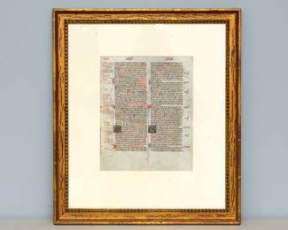 Illuminated manuscript – A framed leaf from a Bible produced in the manner of William de Brailles workshop, Oxford, circa 1230-1240. Hebrews leaf with fine gold initials and herringbone feathers emerging from the mouth of dragons.