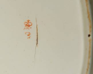 Closeup of mark on back of third of 4 pieces of 19th century Crown Derby Imari porcelain, 'Kings' pattern #383, dated 1806-1825.