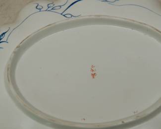 Closeup of the antique early 19th century Crown Derby porcelain 'Kings' Imari pattern dessert dishes dating to 1806-1825