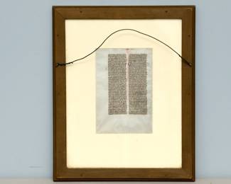 Reverse view of the framed page from The Biblia Sacra Latina, a Latin Bible produced by the “Alexander atelier” in Paris, between 1220-1230. The page from the Latin Bible (21.2 x 14.5 cm) written in brown ink in a neat, highly compressed quadratus Gothic bookhand in 49 double-columned lines per side on thin, smooth, cream-colored vellum. Book of Ezra aka Nehemiah. Recto: page heading “DRE” Verso: page heading “ES”