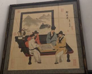Framed Chinese Painting