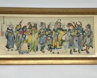 Chinese Zodiac Painting w/ Gold Frame - 33in x 15in
