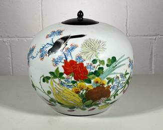 (1pc) Chinese Famille Rose Porcelain Ginger Jar |
With wood lid signed on base - h. 8 x w. 9 x l. 9 x d. 9 in