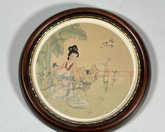 ASIAN SILK PAINTING | Round Asian silk painting
7 in. Diameter sight - dia. 9.5 in