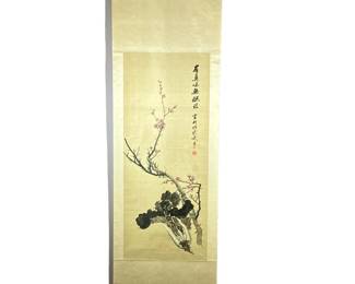 ASIAN SCROLL PAINTING | Asian silk painting on mounted scroll 50.75 x 20.75 in silk - h. 82 x w. 29 in (scroll)