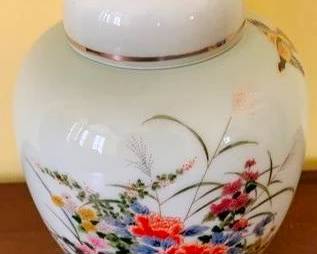 523 - Ginger Jar 6"