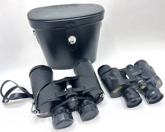 2 Binoculars: New Bower In Case & Vintage Bushnell
Lot #: 97