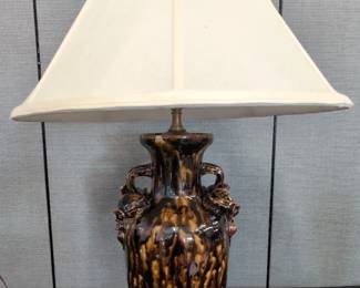 Tortoise Shell Design Lamp