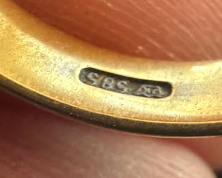 14K Gold Wedding Band