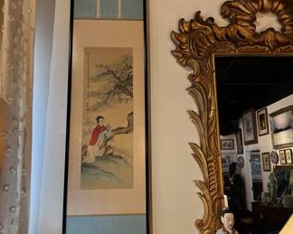 One of a Pair of Oriental Prints 