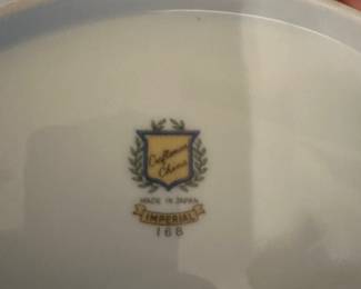 #30 - $ - Craftsman Imperial China Begonia made in Japan