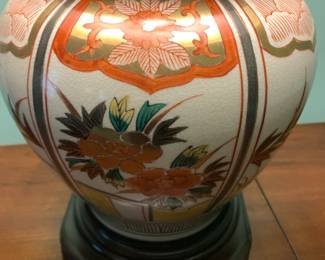 #43 Ginger Jar Lamp - 28" Tall $30.00