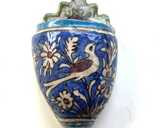 Lot #197 - Mexican Talavera Wall Planter