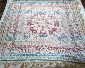 Lot #126 - Antique Reversible Persian Tapestry "Mimi"
