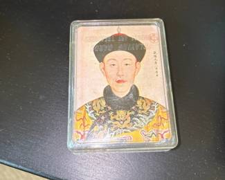 Chinese Playing Cards 