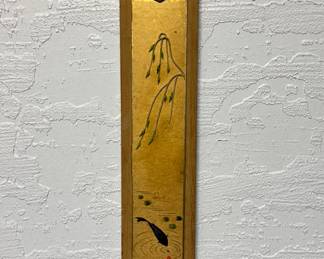 Very unusual wall hanging believed- Asian removable insert with unique satin koi fish