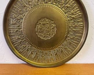 Brass round tray, Vintage