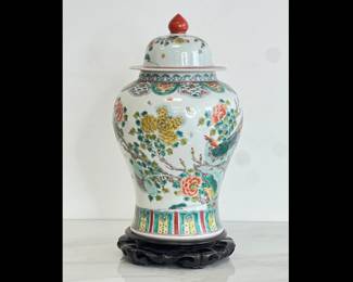 Lot 4270 Vintage Asian Ginger Jar