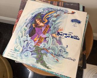 Collection of Persian Vinyl Records