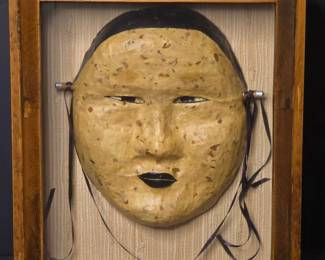 Japanese Ko Omote, No Mask, Muromachi Period