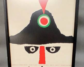 1964 ITALIAN FILM FESTIVAL POSTER