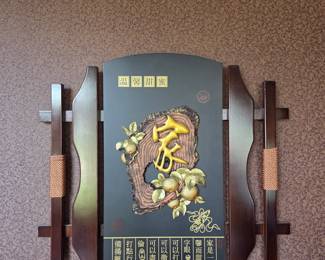 Chinese Dung Shui Deep Relief Plaque. $50
