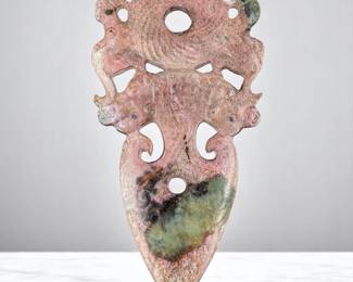 Large Chinese Carved Stone And Jade Ornament / Sculpture