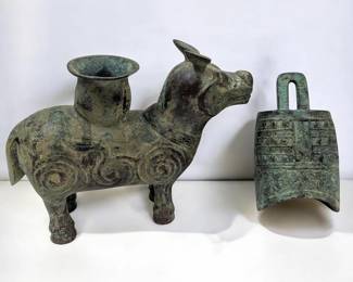 Pair Of Chinese Archaic Style Bronze Pieces, Figural Censer And Bell