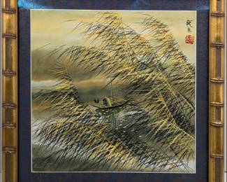 A Fine Vintage Japanese Woodblock Print With Signature, Seal Mark, And Silk Border