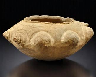 Pre-Columbian Miniature Pottery Pot / Vessel
