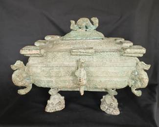 An Old Chinese Archaic Style Bronze Censer