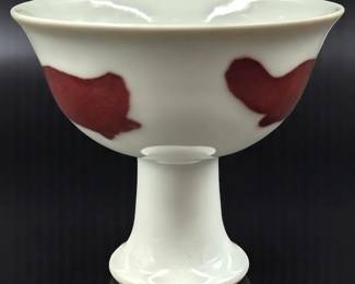 Chinese Ming Style Red Underglaze Porcelain Stem Cup With Fish Motif And Xuande Mark