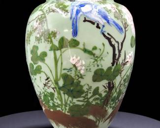 Japanese Celadon Glaze Relief Vase, Birds Motif