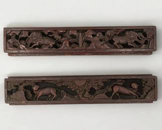 Pair Of Chinese Carved Wood Architectural Pieces, Maybe Paneling