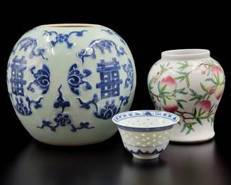 Lot Of 3 Chinese Vases: Famille Rose W/ Six Character Mark, An Unlidded Pot, & Rice Bowl