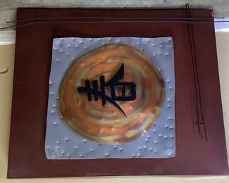 2005 C. (CURTIS) JERE ASIAN CHARACTER ON METAL SHIELD WALL ART NO SHIPPING PICKUP ONLY
