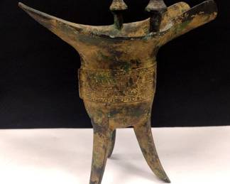 JAPANESE CAST IRON TRIPOD VESSEL