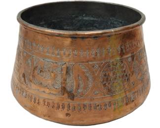 ISLAMIC COPPER POT WITH TIN WASHED INTERIOR