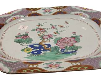 ANTIQUE INDIA TREE PATTERN PORCELAIN PLATTER