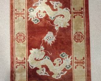 CHINESE SILK DRAGONS RUG