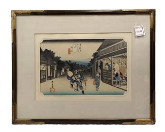 UTAGAWA HIROSHIGE WOODBLOCK #36 TOUTERS OF THE INNS IN GOYU